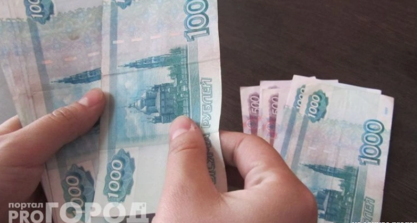 Государство будет раздавать россиянам по 36 тысяч рублей в год: что нужно сделать 