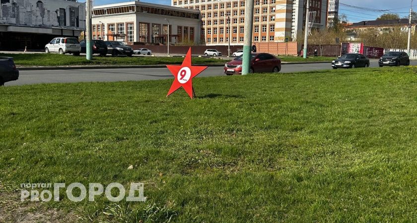 Наконец-то названа дата окончания конфликта: астролог рассказала обо всех обстоятельствах 