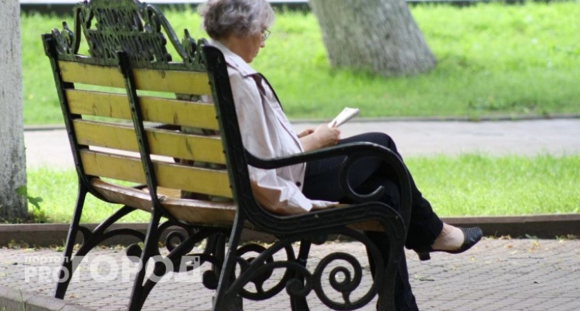 Наконец-то дождались: россиянам вернут прежний пенсионный возраст