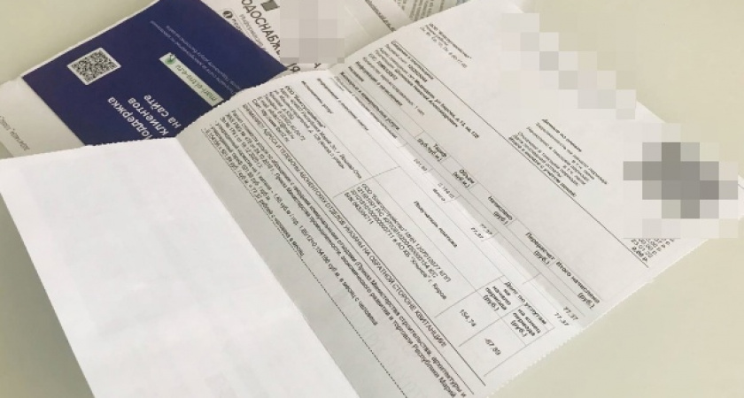 150 пензенцев подали заявления через «Госуслуги» на компенсацию расходов на ЖКХ 