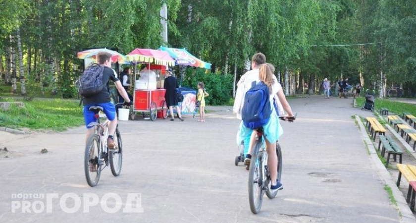 С 1 сентября в России учебный год сокращают: школьники визжат от радости