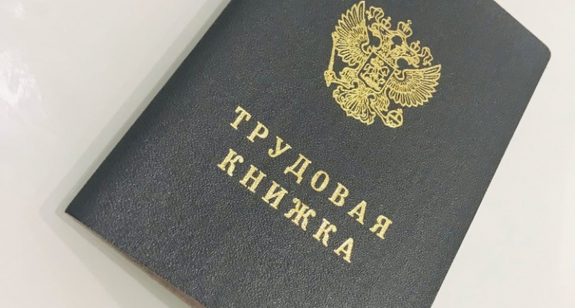 На летние каникулы через центр занятости устроились на работу около 3 тысяч подростков