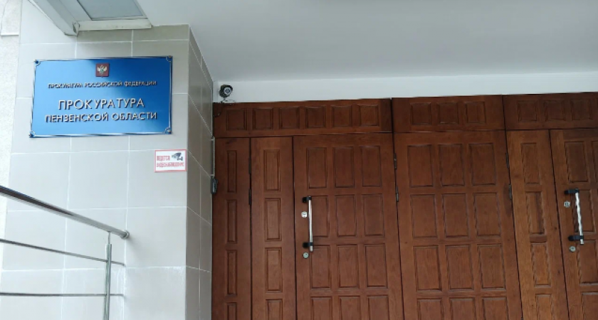 После вмешательства прокуратуры пензячку спустя 12 лет переселили из ветхого жилья 