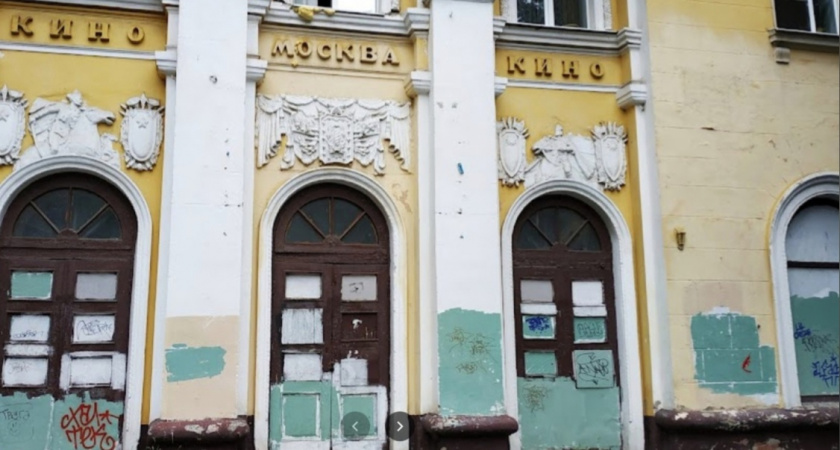 В Пензе удалось сохранить богатый лепной декор бывшего кинотеатра "Москва"