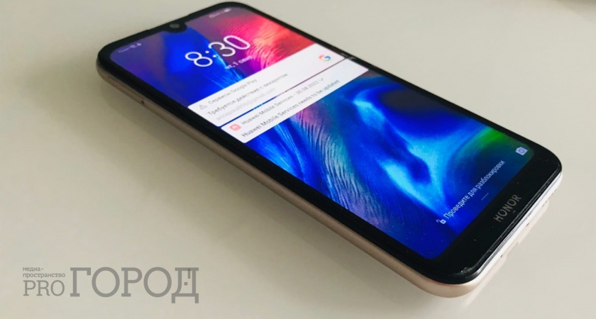 С 14 июля в Пензенской области работает горячая линия по кори 