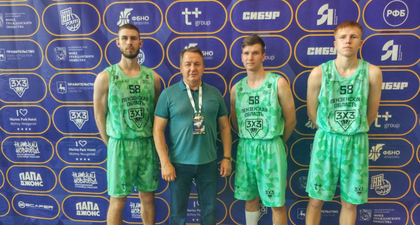 Пензенские спортсмены вошли в ТОП-9 турнира ПФО по баскетболу 3x3