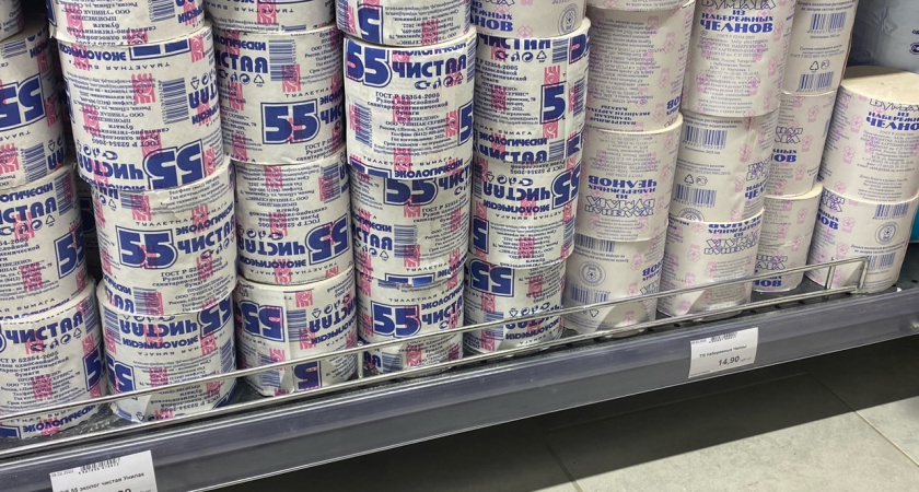 Ноги прилипают к полу: житель Пензы пожаловался на туалет в кинотеатре «Современник»