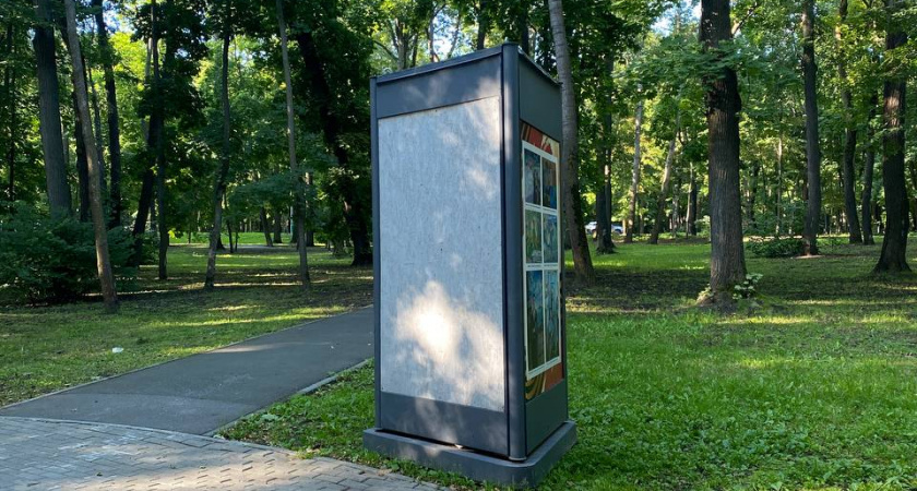 Пензенцы пожаловались на «надгробные плиты», установленные вдоль дороги в парковой зоне