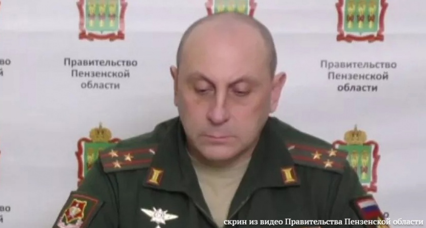 Военком Андрей Сурков: с начала года более 1,5 пензенцев заключили контракт с ВС РФ