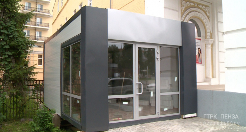 Киоск на Кирова около старинной усадьбы в Пензе снесут в течение недели