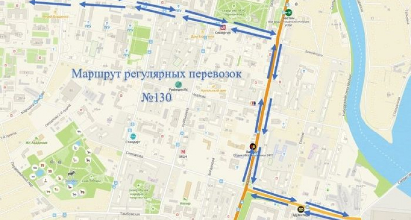 Из-за ремонтных работ на улице Красной в Пензе временно изменится движение автобуса №130
