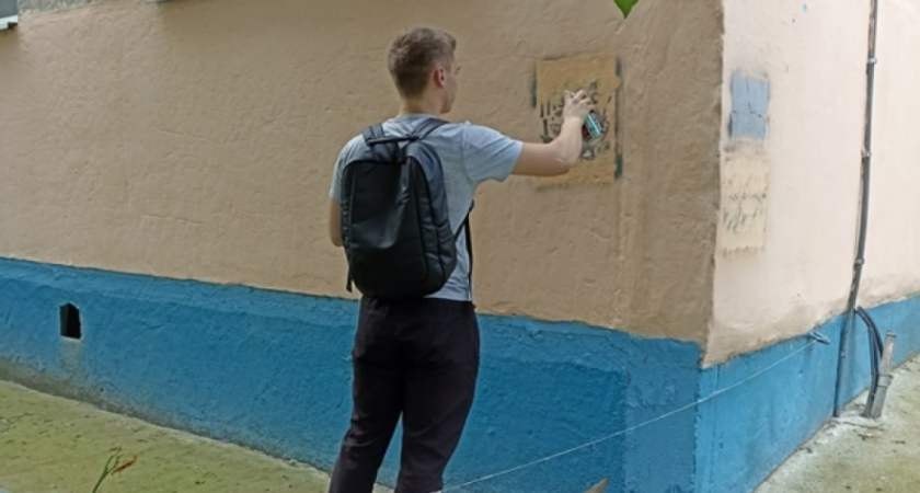 Пензенец пожаловался на рекламу нароктиков на стенах зданий на ул. Попова и Ленинградской