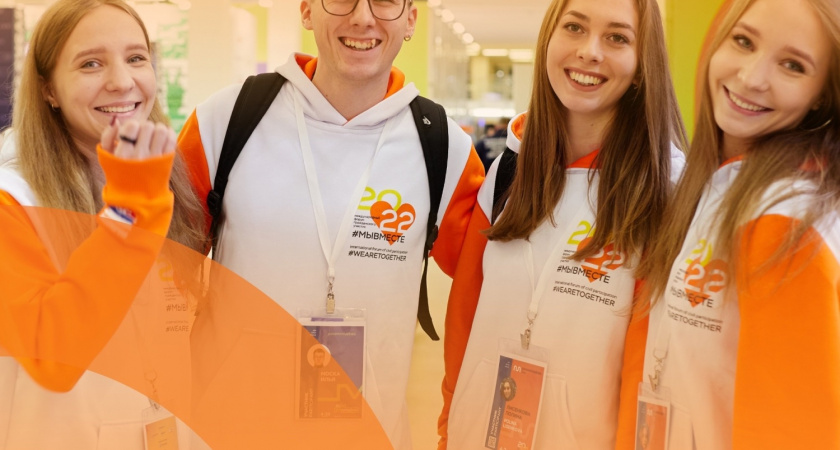 Объявлены победители Международной премии #МЫВМЕСТЕ-2023