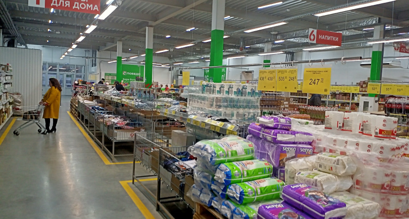 Подорожают в 2 раза: опубликован список продуктов, которые вырастут в цене