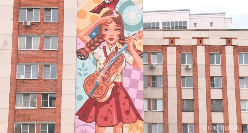 Пензенцев просят проголосовать за арт-объект, нарисованный в рамках фестиваля «ФормART»