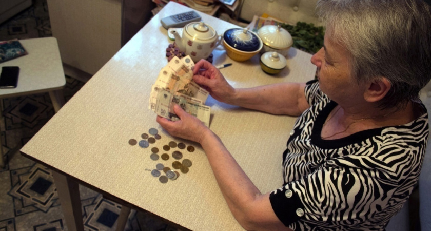 Пенсионеры в ярости: в Госдуме сделали заявление о поэтапной отмене пенсий в РФ