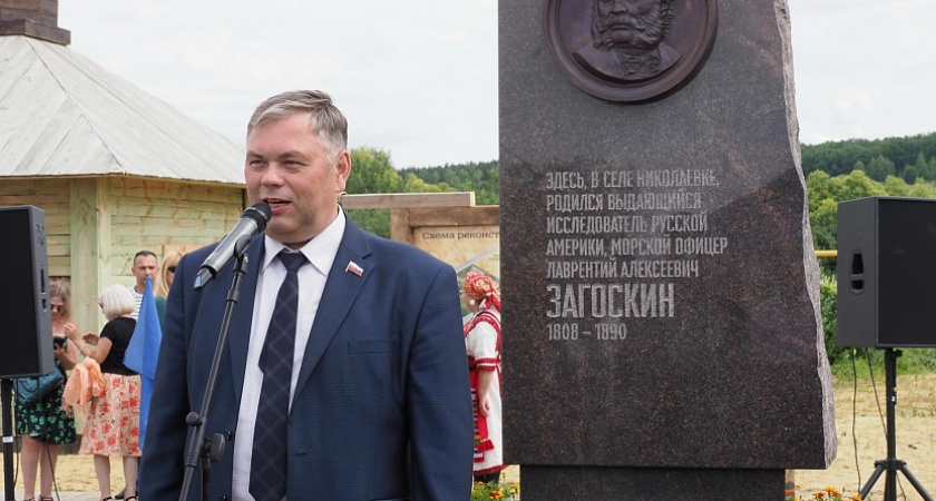 В Пензенской области через девять дней состоится фестиваль «Юконский ворон»