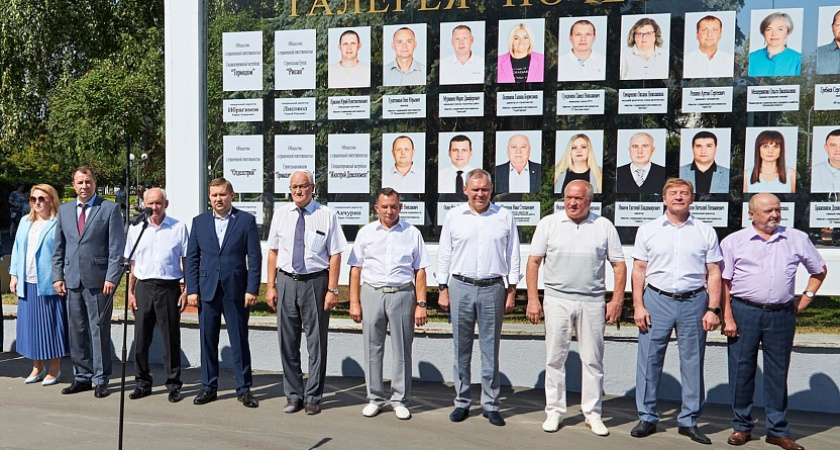 В Пензе обновили Доску Почета строителям в преддверия профессионального праздника