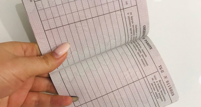 Теперь платить будут намного больше: Минтруд обрадовал россиян шикарной новостью