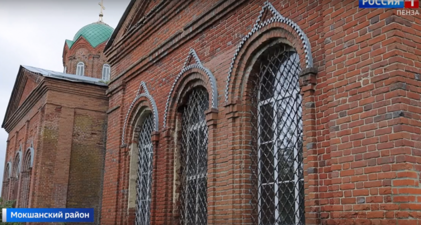 В Мокшанском районе возобновили работы по реставрации Троицкого храма села Михайловки