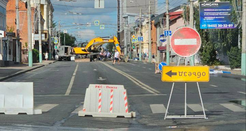 В Пензе продлили сроки перекрытия улицы Суворова для проезда транспорта до 18 августа
