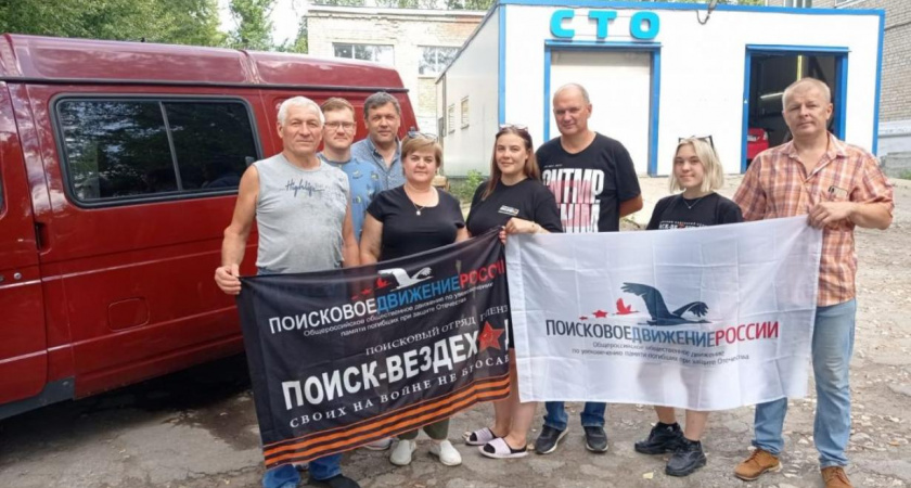 Пензенский отряд «Поиск-Вездеход» отправился в экспедицию в республику Беларусь 