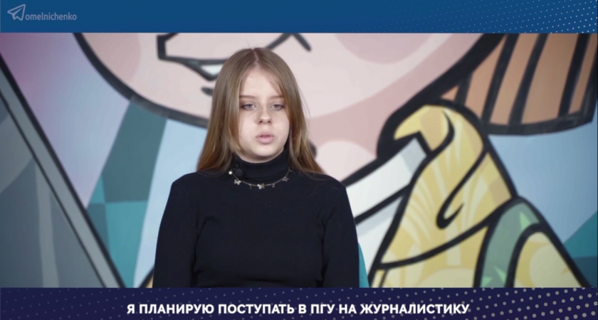 Пензенцы, сдавшие ЕГЭ на 100 баллов, хотят учиться в родном городе 