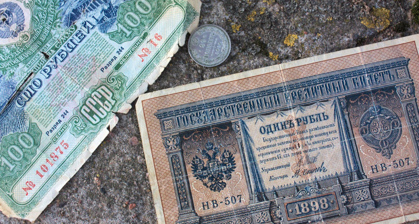 Эта монета СССР сейчас стоит 10 миллионов рублей: разбейте копилки своих бабушек и дедушек