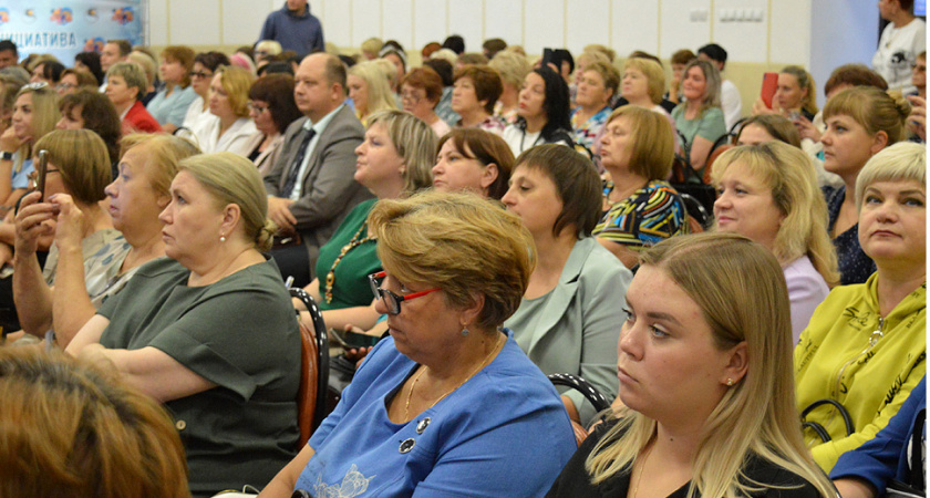 В Пензе на августовском педсовете обсудили внедрение новой технологии воспитания детей