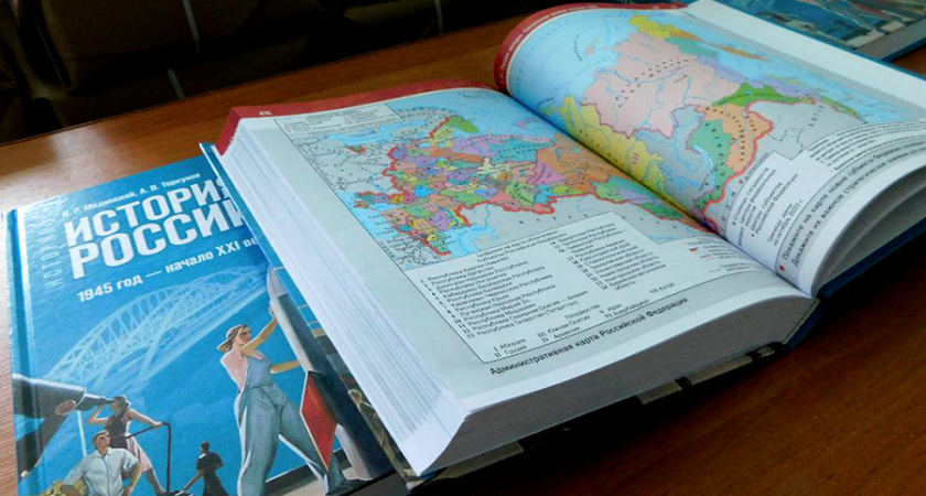 В Пензенскую область поступило 5 тысяч экземпляров новых учебников по истории с главами об СВО