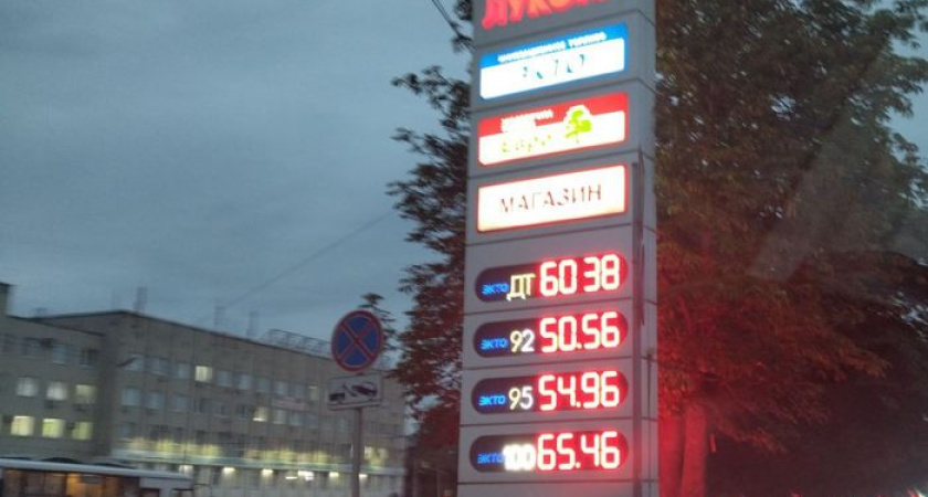 Автомобилисты Пензы снова заметили подорожание нескольких марок топлива 