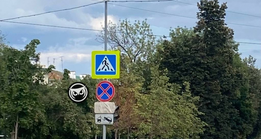 В Пензе вдоль сквера на улице Славы от Кирова до Урицкого запретили остановку авто 