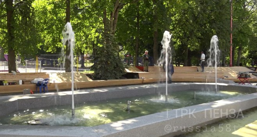 В Пензе прошел тестовый запуск нового фонтана в парке Белинского