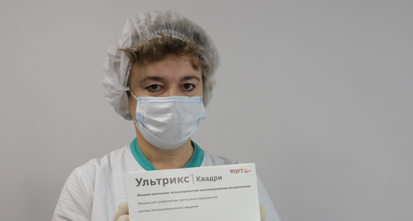 В Пензенскую область поступло1000 доз противогриппозной вакцины для беременных 