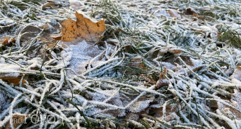 «Поступила новая информация, и она пугает». Синоптики резко изменили прогноз на весь сентябрь