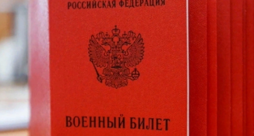 Заберут на СВО как миленьких: в Минобороны рассказали, кому нужно готовиться к участию в СВО