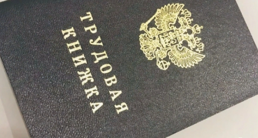 Заболевших россиян теперь будут увольнять с работы: теперь действует новое правило