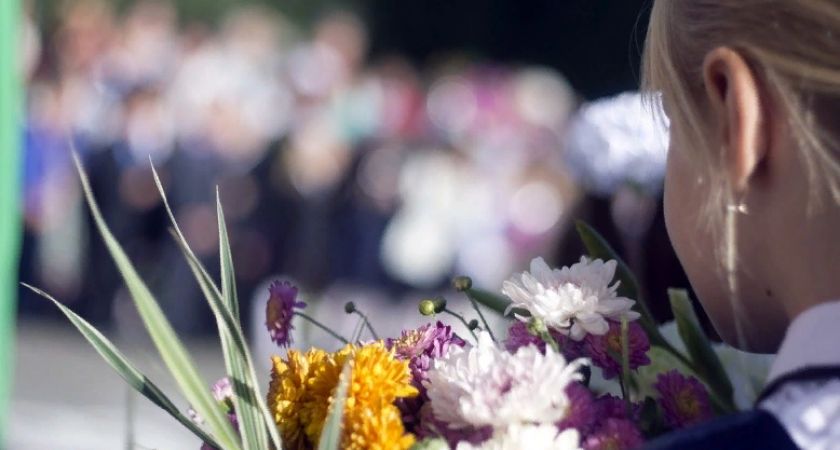 Праздника не будет: в России отменены торжественные линейки в школах 1 сентября