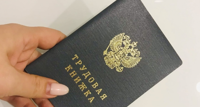 Работающие пензенцы смогут выгоднее спланировать отдых