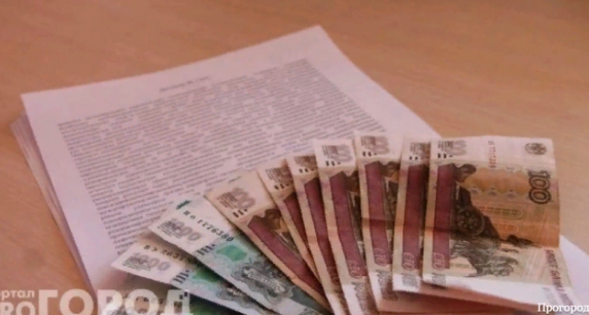 Кому повысили пенсию с 1 сентября: список сумм и категорий