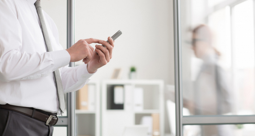 Более 1 тыс. операторов подключились к агрегатору ресурсов для межоператорского взаимодействия