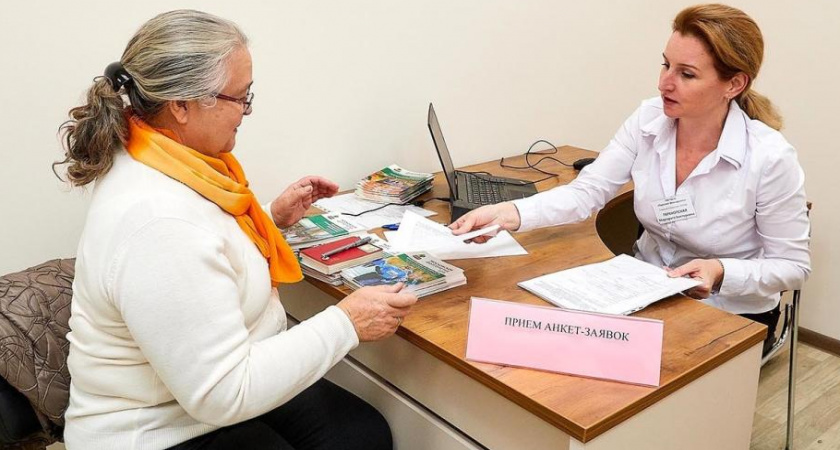 Предпенсионеры хлопают в ладоши: пенсионный возраст сокращают сразу на 5 лет