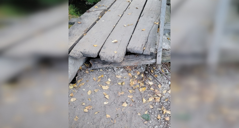 В администрации Кузнецка рассказали, когда восстановят пешеходный мост в районе городка Лесничества