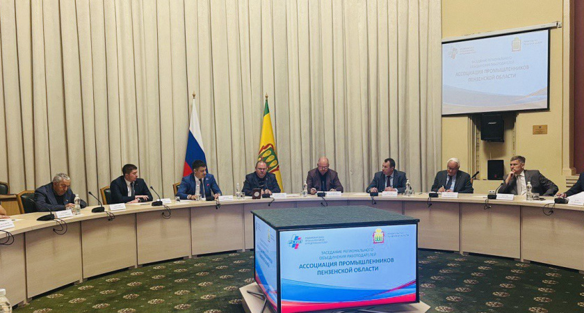 Средняя зарплата промышленников Пензенской области в 2023 году составила 47,5 тыс. рублей