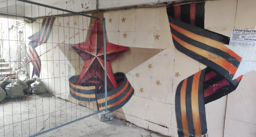 Восстановить подземный переход на проспекте Победы должны до 31 декабря