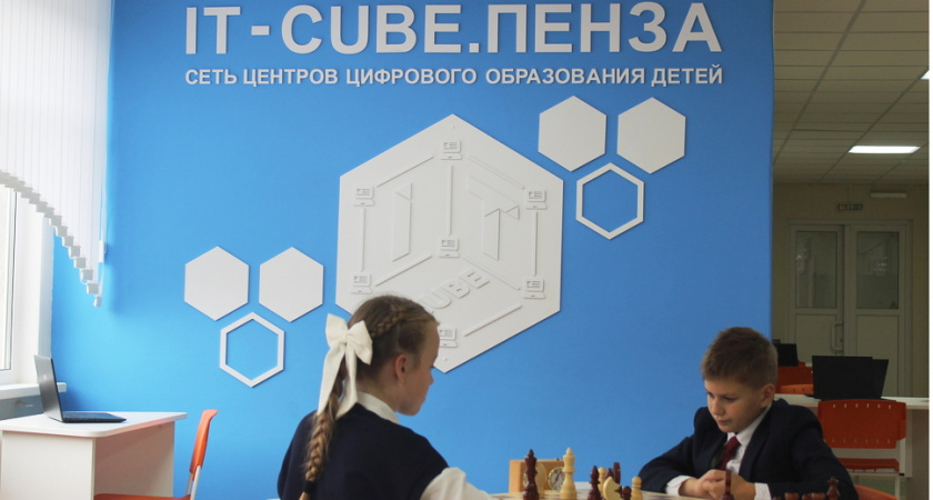 В Пензе открыл двери новый четвертый в регионе IT-куб