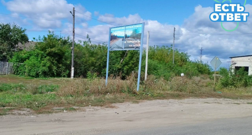 До октября в Земетчино благоустроят территорию поселка и вырубят кустарники