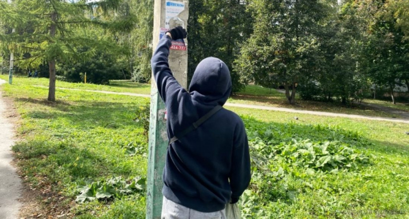 В центре Пензы убрали мусор и ликвидировали незаконные объявления 