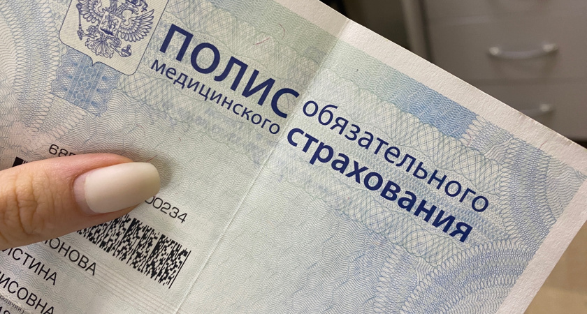 Пензенцы смогут попасть в частную клинику по полису ОМС