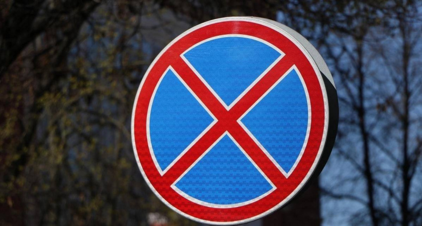 Пензенцев предупредили о появлении новых дорожных знаков Дальнем Арбеково